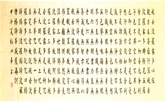杨四平艺术精品